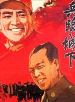 中文字幕av/av第一页