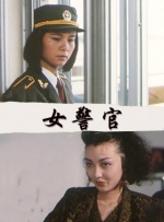 国产精品第7页