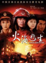 亚洲福利视频一区二区三区