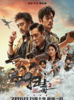 美腿丝袜中文字幕