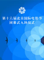 国产成人av在线