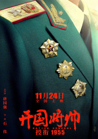 蜜臀av在线免费观看