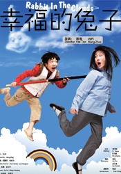 国产成人精品aaaa视频一区