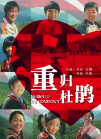 火影网站
