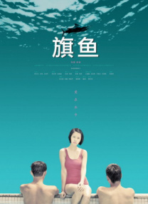 免费国产不卡午夜福在线观看