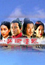 金甁梅电影