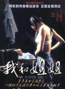 九色蝌蚪9l视频蝌蚪9l视频