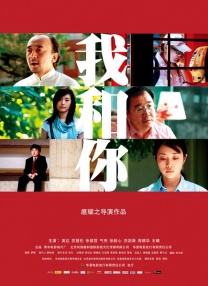 快射影院