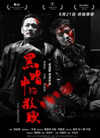 噜噜色网
