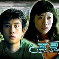 欧美精品v日韩精品v国产精品