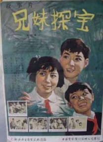 好大轻点