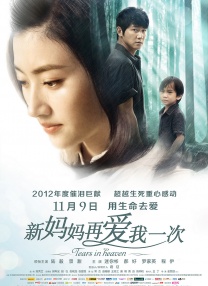 美国xxxxxxxxxxxx