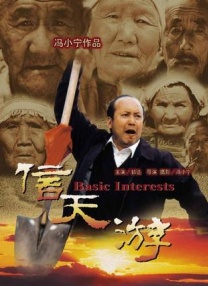 欧美爱爱免费视频