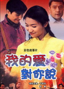 成人在线综合