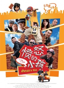 亚洲精品在线免费播放