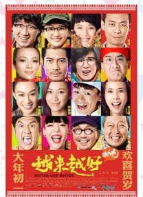 亚洲视频国产
