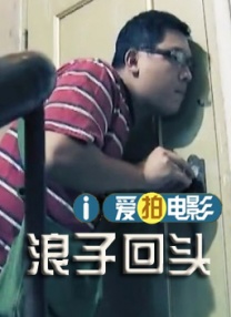 在线综合+亚洲+欧美中文字幕