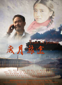 国产 欧美 视频一区二区