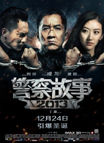 午夜免费视频观看