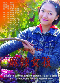 欧美最新一区二区三区四区