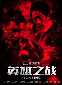 日韩欧美亚洲综合
