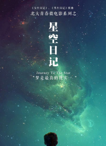 免费电视剧网站大全