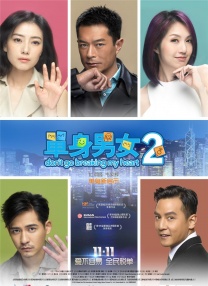 欧美中文一区