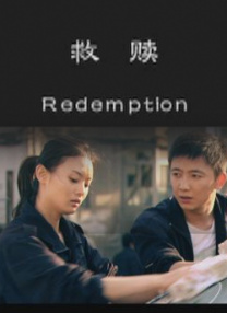 高中tk一一挠脚心vk
