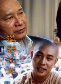 亚洲男人天堂2019