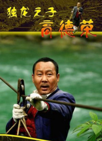 91精品国产福利