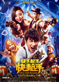 男男屁股眼扩张h