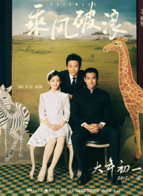 99热香蕉