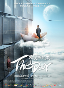 欧美一区二区在线观看视频