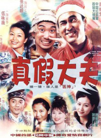 精品久久久久久乱码天堂