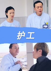 精品日韩一区二区