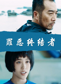 婷婷色网视频在线播放