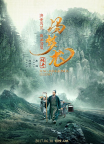 性残虐女人俱乐部电影