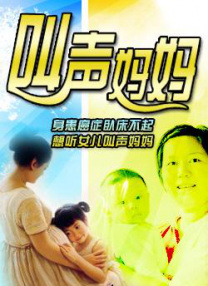 青娱乐久草