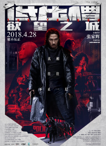 99精品国产免费久久久久久下载