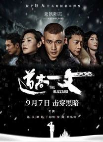 奇米综合