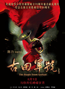 久久久xxxx
