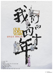 夜色成人网