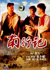 亚洲天堂水蜜桃