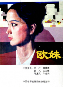 巨乳magnet:?xt=urn:btih: