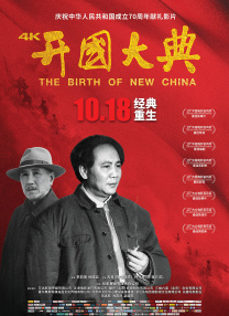 伊人久久大香线蕉