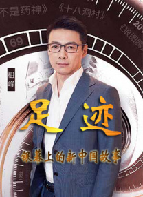 成人在线综合网