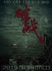182tv午夜在线观看