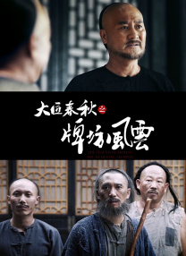 精品久久天堂