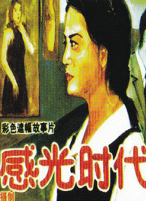 美女肚脐