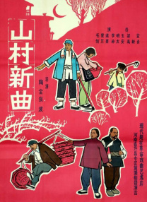 亚洲成人免费电影